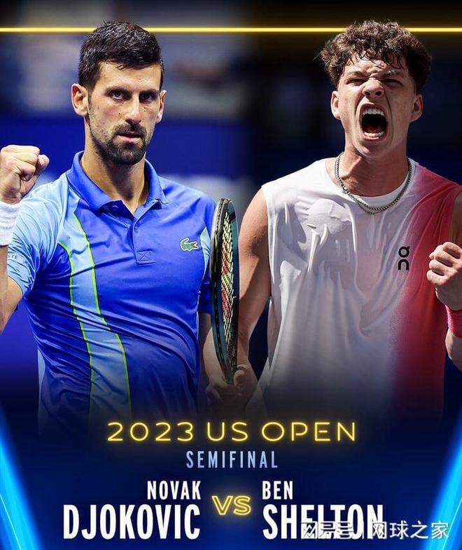 决定他是否 决定他是否