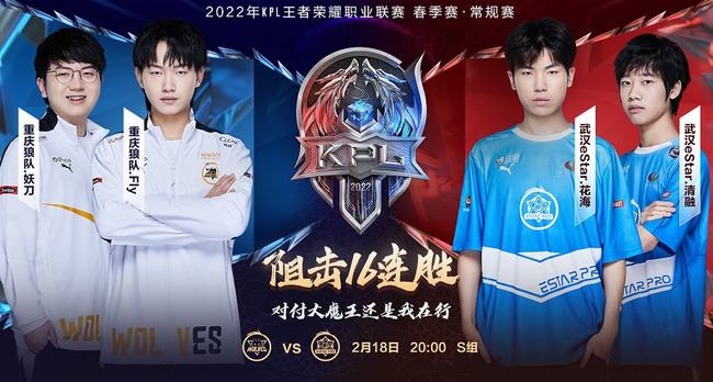 迫使对方犯 迫使对方犯