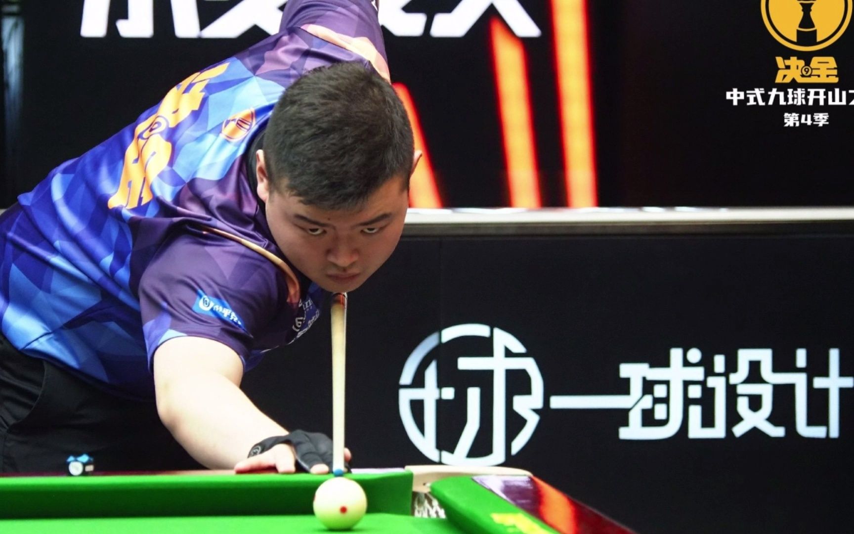 这篇形成系 这篇形成系