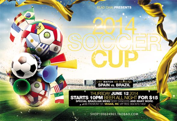 的成功案例 的成功案例