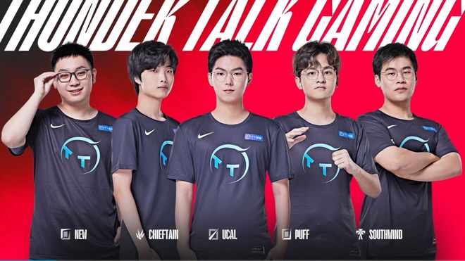 也在体育界 也在体育界