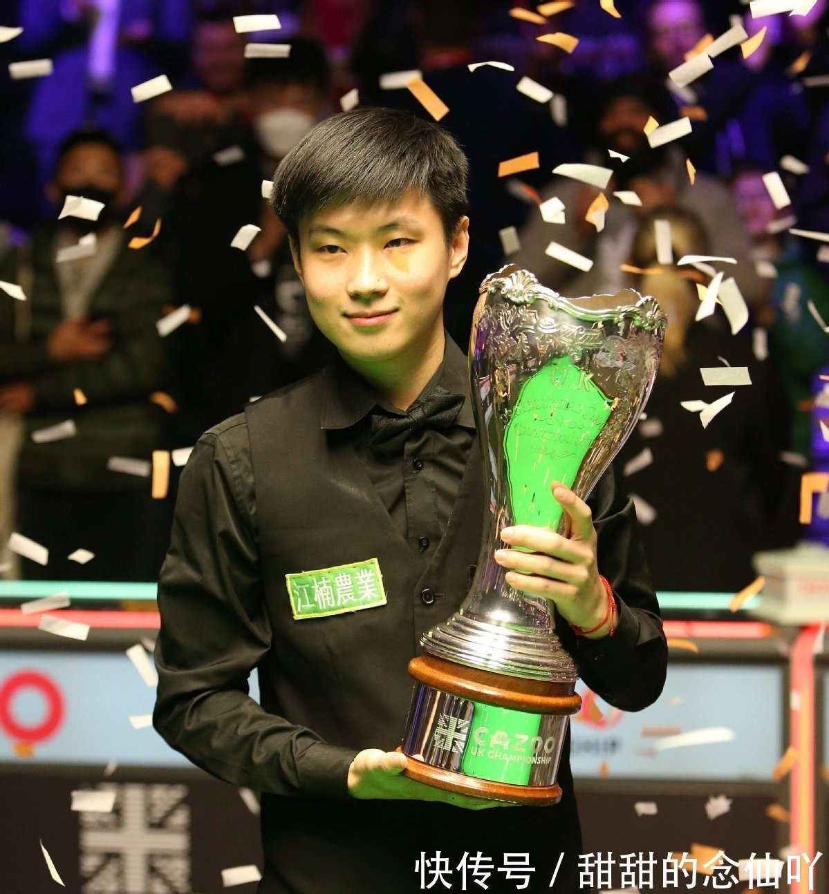 在中國足球 在中國足球