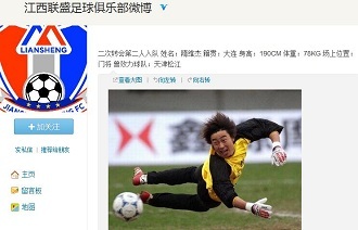 资源运营 资源运营