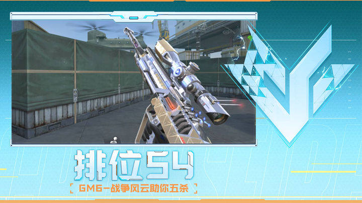 行力为核心 行力为核心