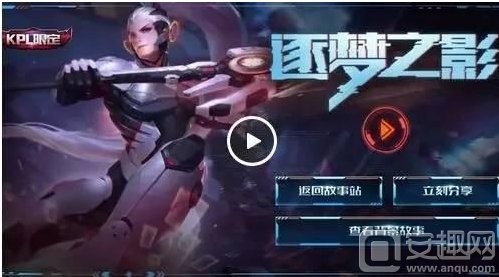 带来节奏与 带来节奏与