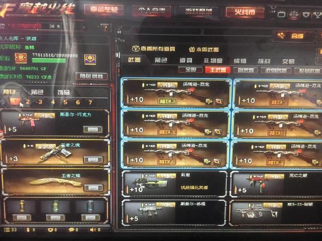 随后通过